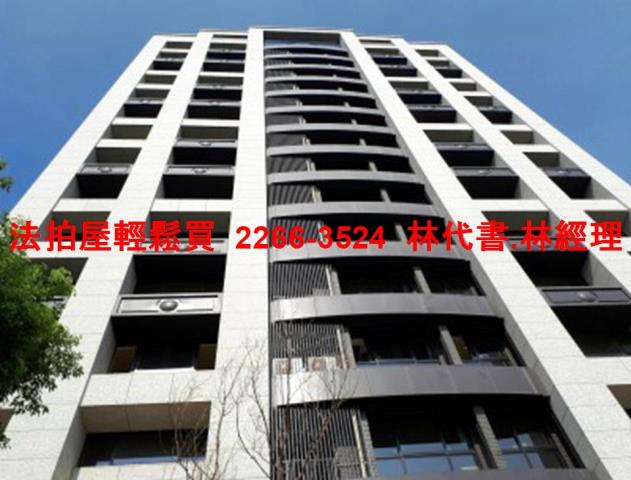 桃園拍賣大樓-4