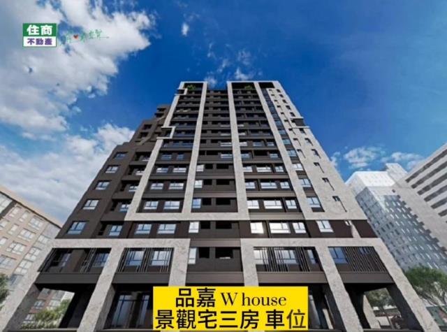 台北大同區大樓-1