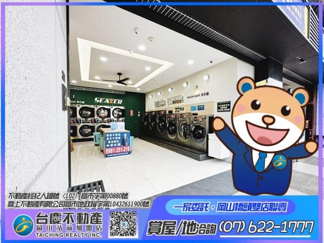 楠梓大樓-1