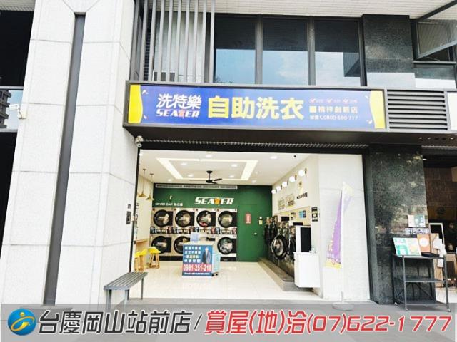 楠梓大樓-3