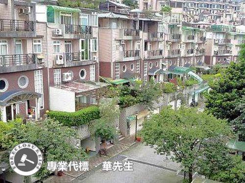 七堵法拍別墅-1