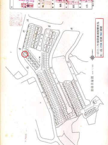 七堵法拍別墅-7