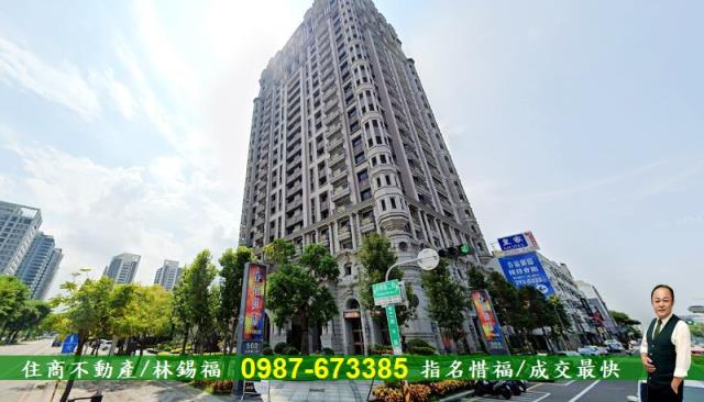 台南大樓-1