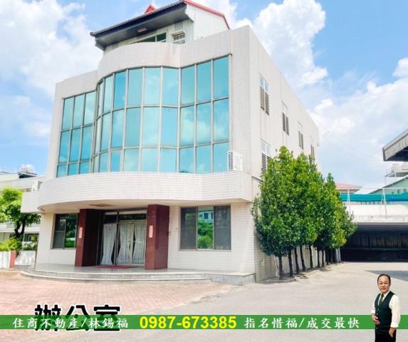 永康廠房-1