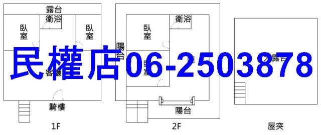 屏東新埤農舍-15