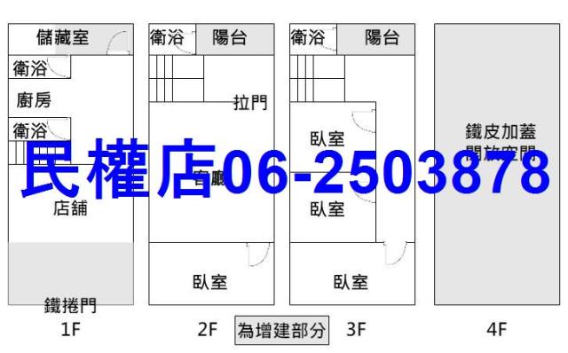 屏東新埤店面-15