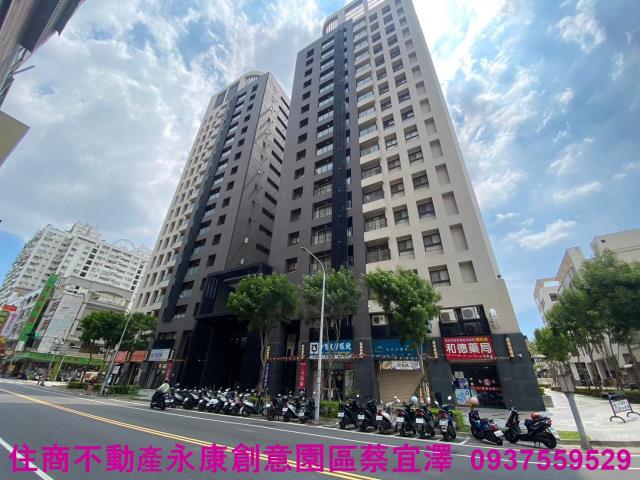 台南永康大樓-1