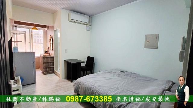 中西區套房-2