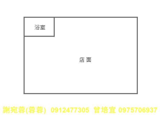 岡山大樓-2