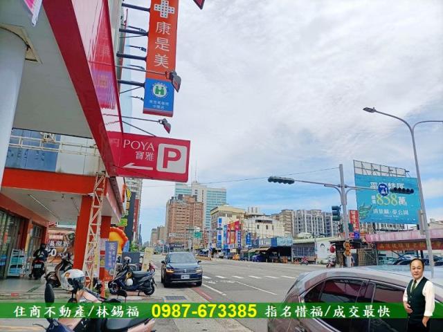 台南永康大樓-4