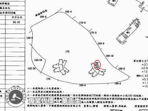 淡水大樓法拍-10