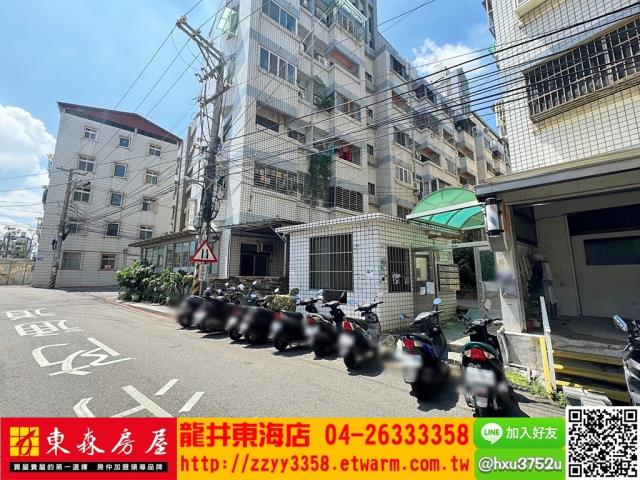 龍井華廈-10