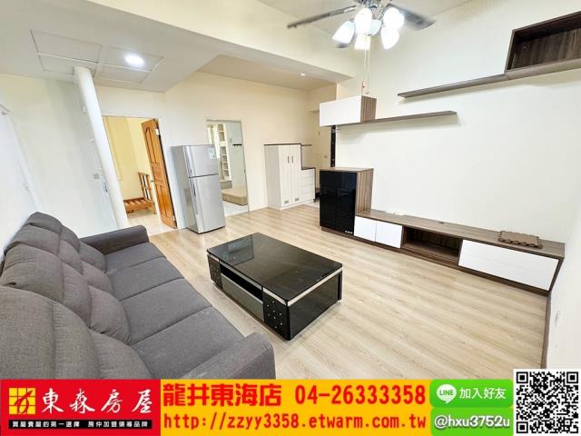 龍井華廈-1