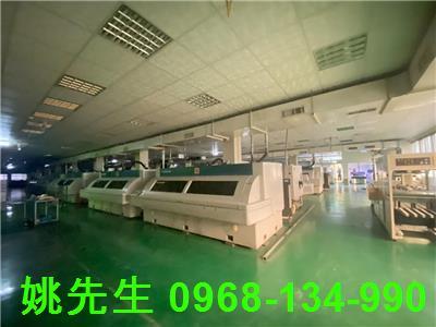 蘆竹廠房-1