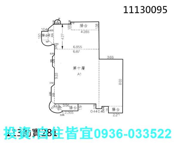 新北萬里大樓法拍-1