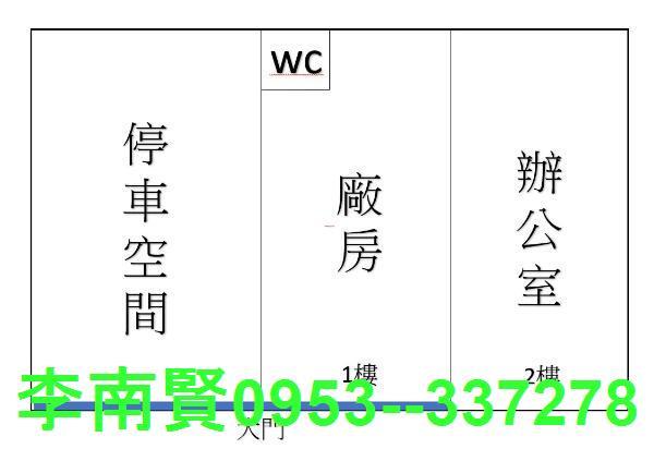 永康廠房-8