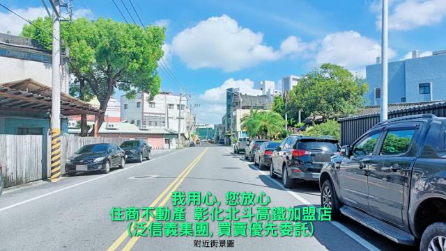 北斗華廈-3