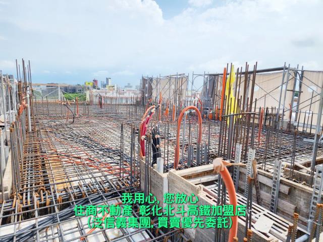 北斗華廈-4