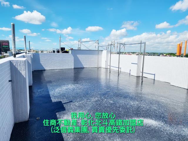 北斗華廈-5