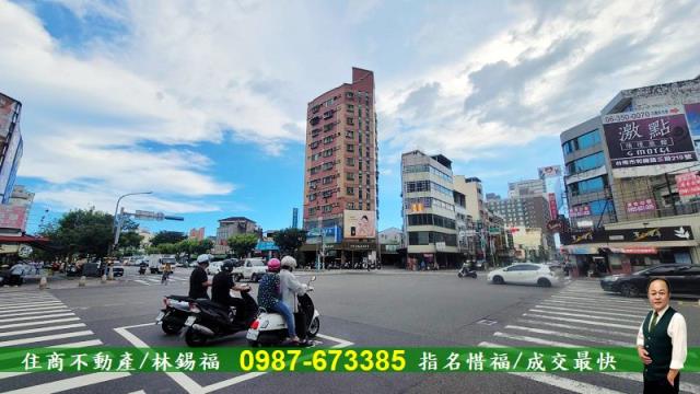 台南中西區大樓-1