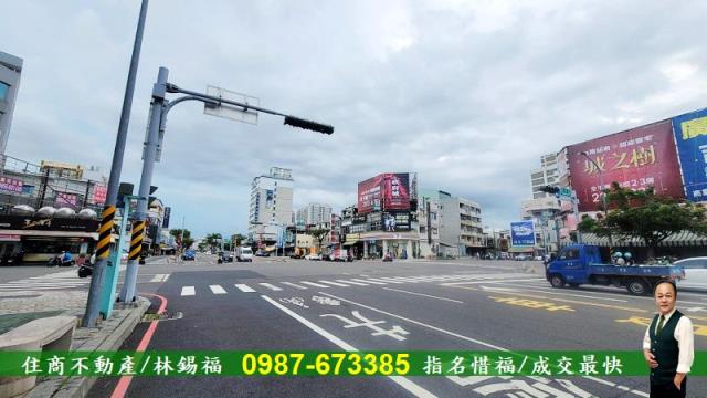 台南中西區大樓-2