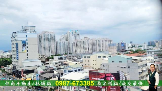 台南中西區大樓-5