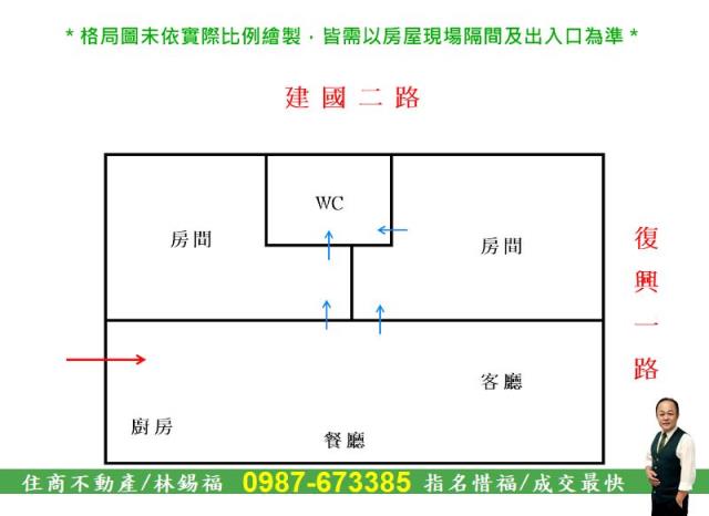 高雄三民區大樓-15
