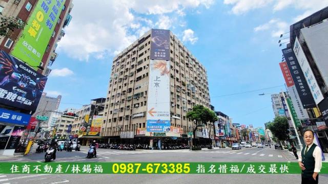 高雄三民區大樓-1
