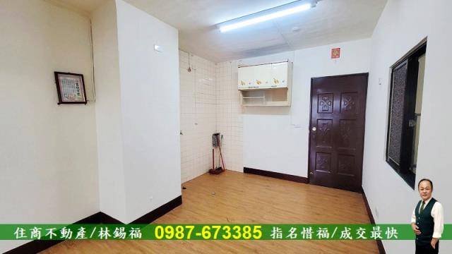 高雄三民區大樓-2