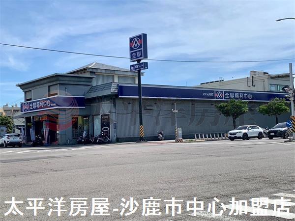 清水透天-14