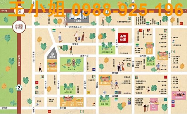 桃園區大樓-7