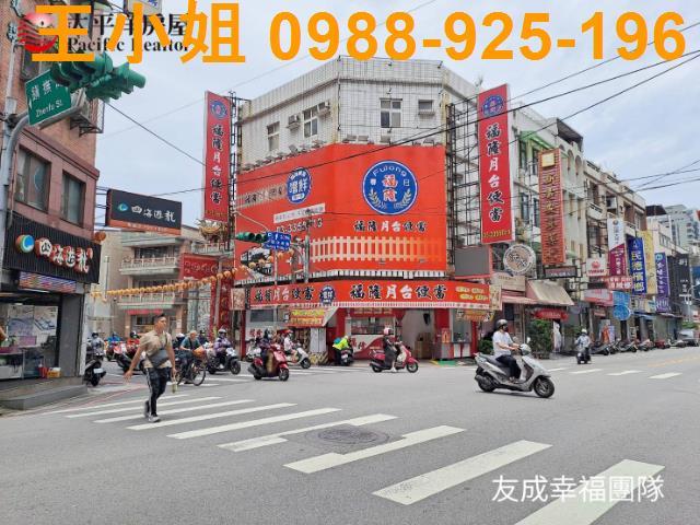 桃園區華廈-11