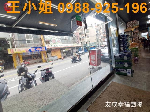 桃園區華廈-1