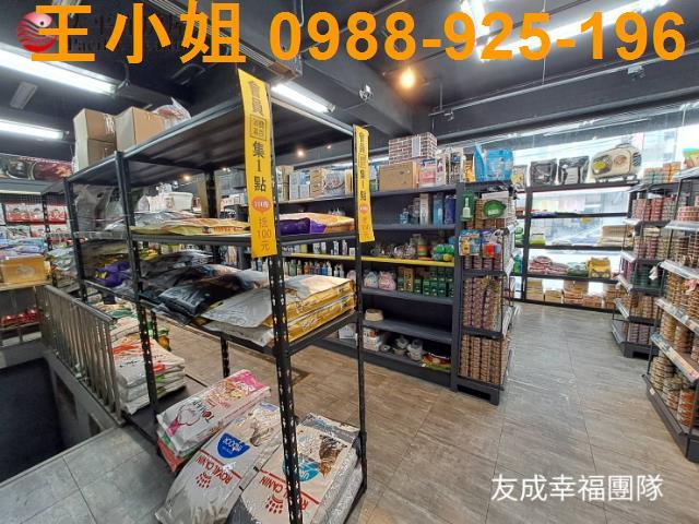 桃園區華廈-3