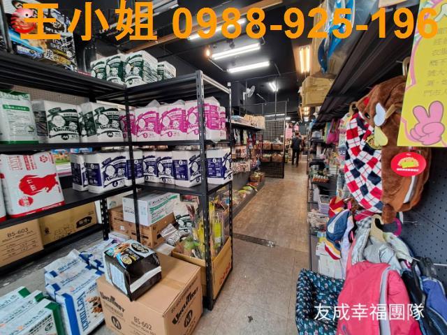 桃園區華廈-5