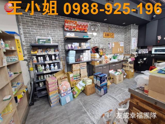 桃園區華廈-7