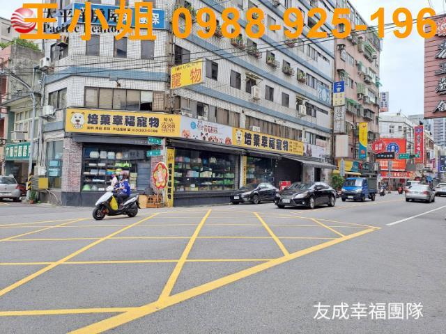 桃園區華廈-8