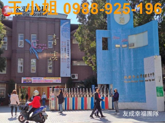 桃園區華廈-9
