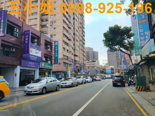 桃園區透天-1