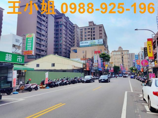 桃園區透天-2