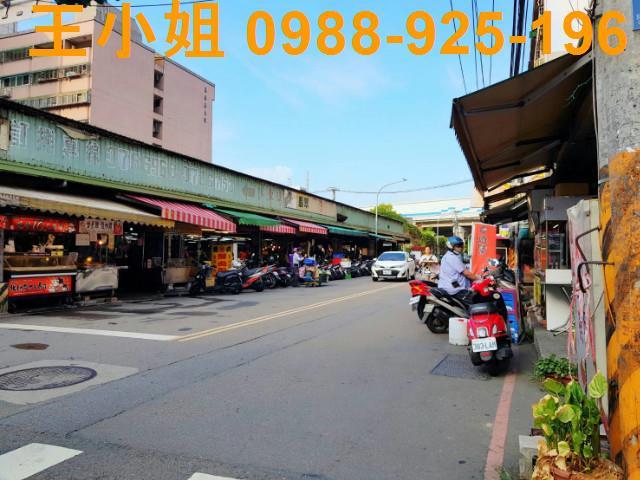 桃園區透天-3