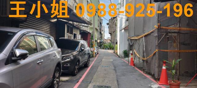 桃園八德透天-1