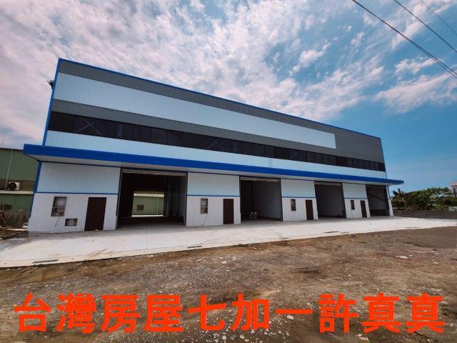 竹田廠房-1