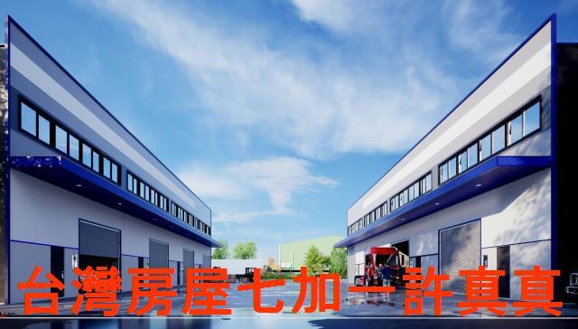 竹田廠房-3