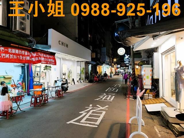 中壢華廈-2
