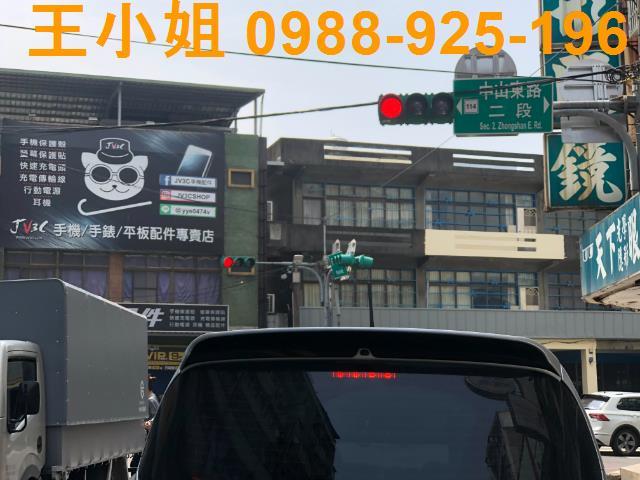 中壢華廈-6