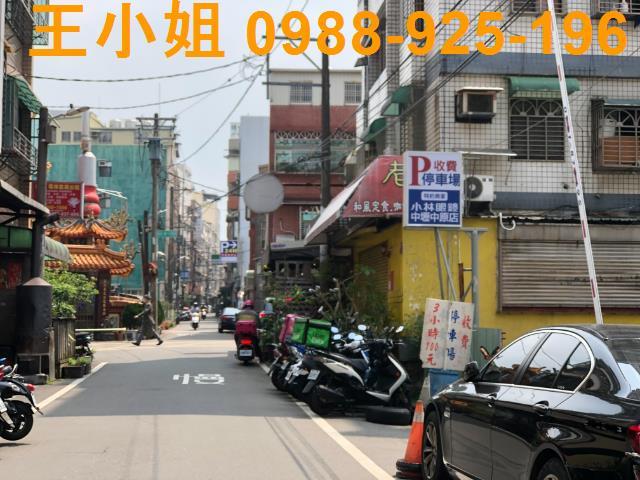 中壢華廈-7