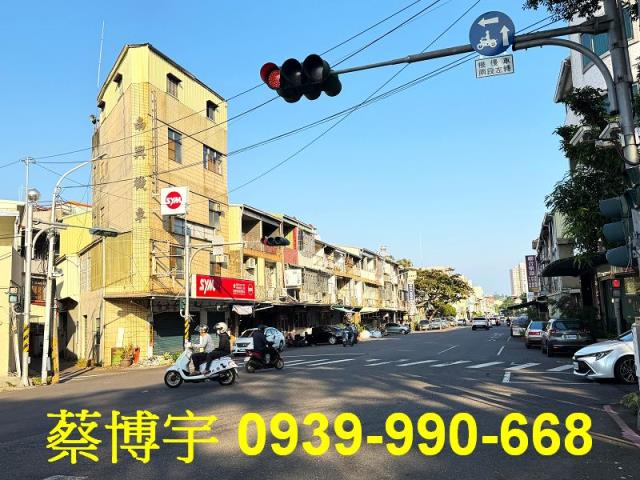 東區南興路法拍屋店面