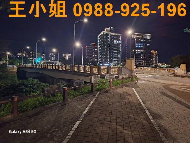 大園透天-1