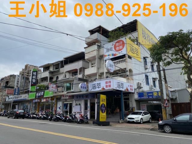 桃園蘆竹透天-2